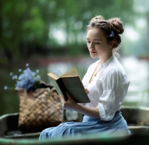 Незабудка...