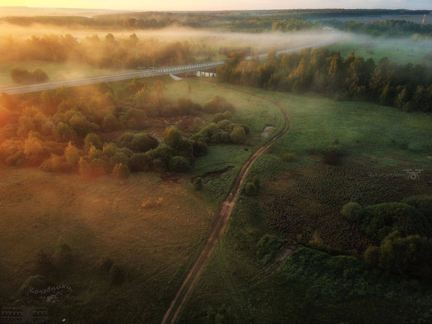 аэросъемка, мавик про, аэро, квадрокоптер, туманный рассвет, туман, рассвет, Юлия Абрамова