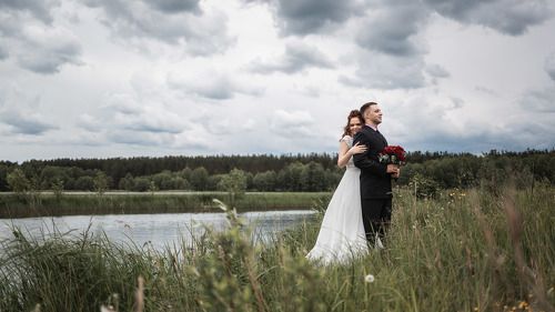 Свадебная прогулка