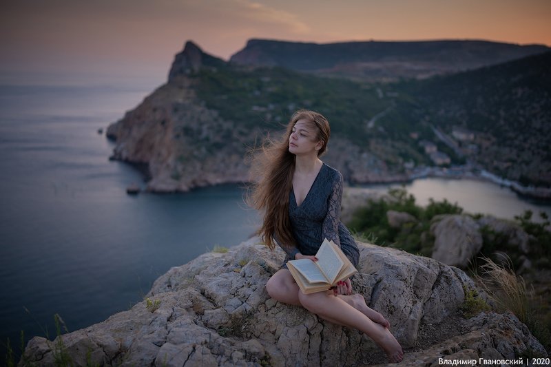 Балаклавское чтение фото превью