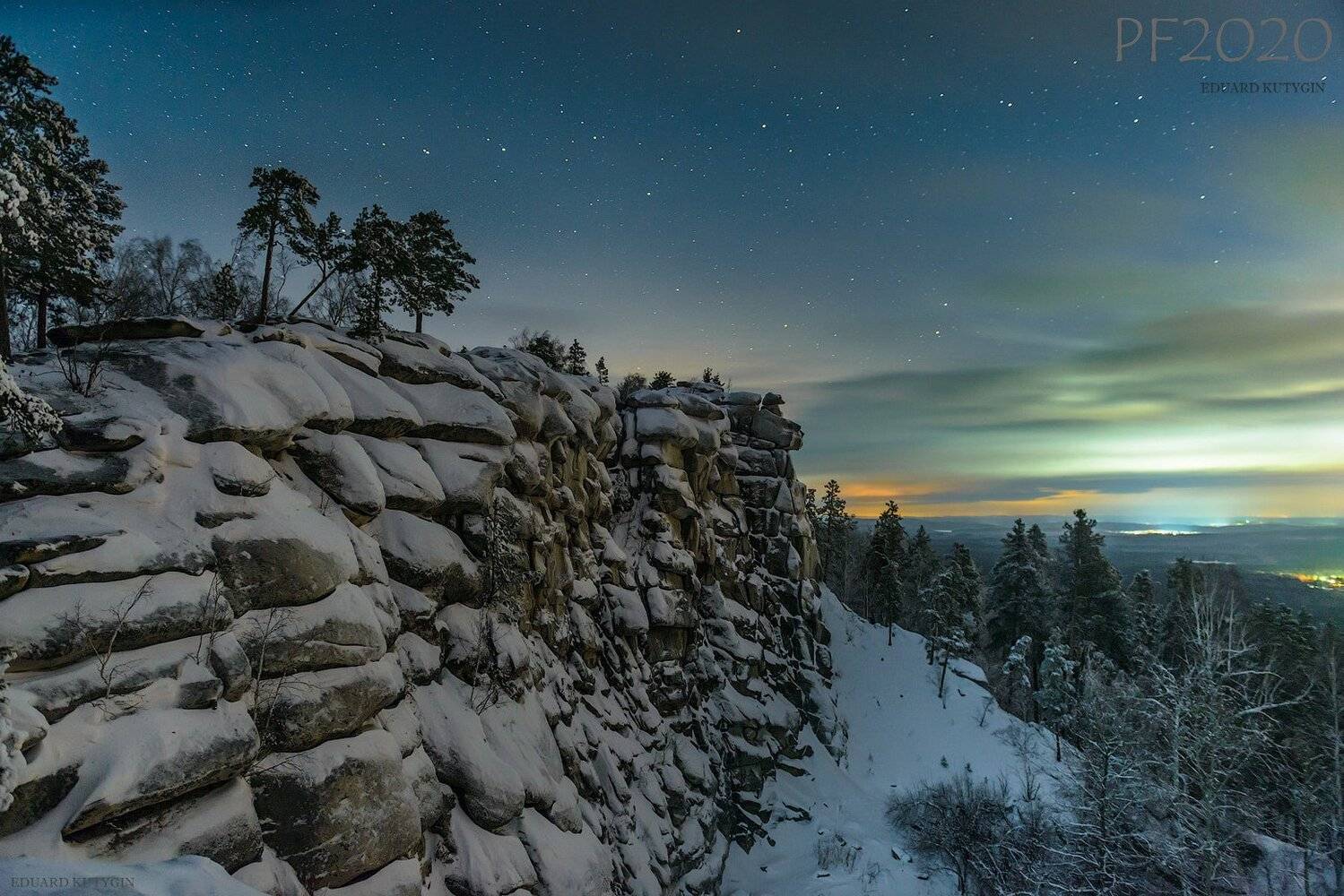 аракуль, Кутыгин Эдуард