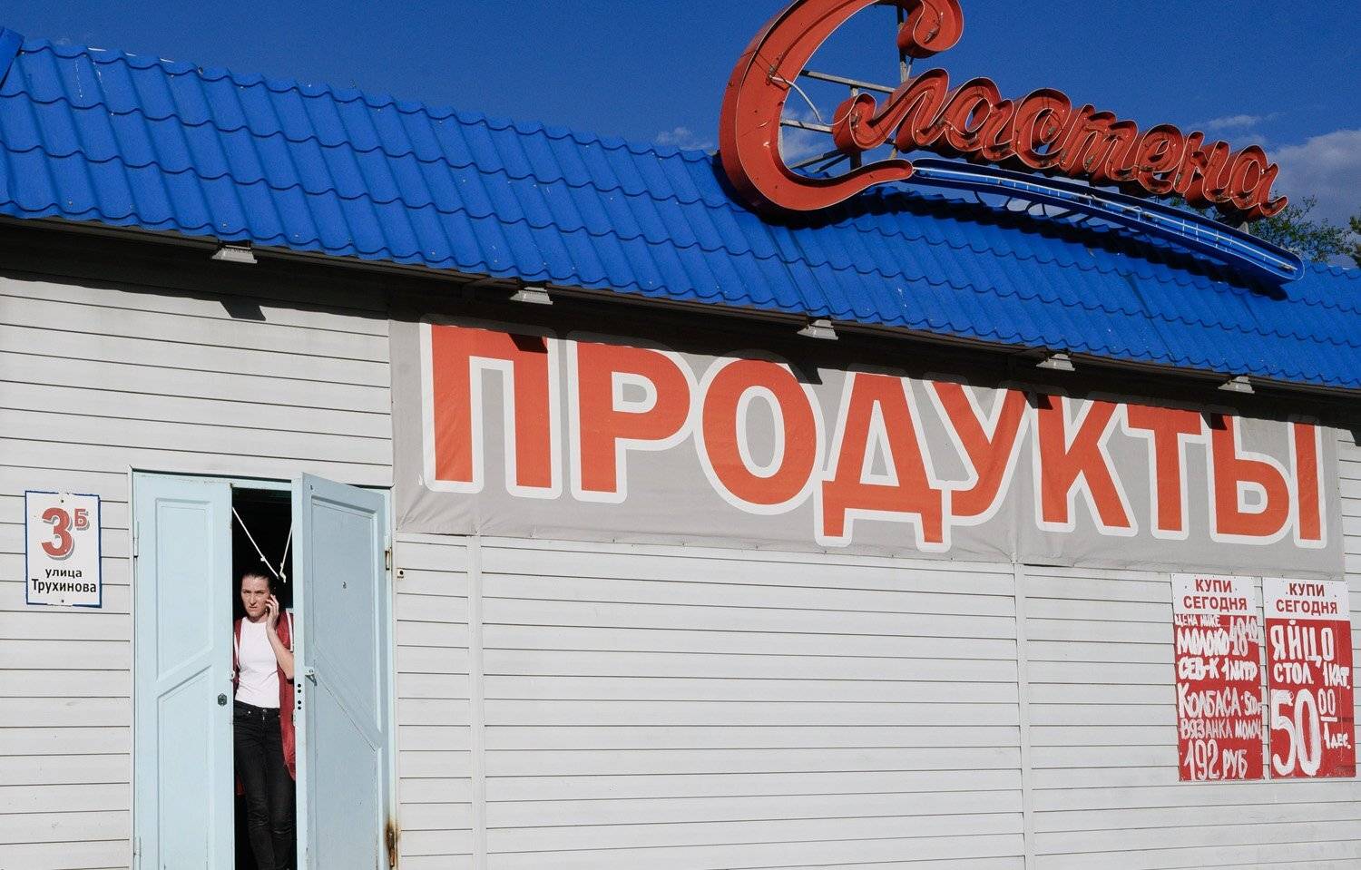 уличная фотография, streetphotography, северодвинск,, Александр Малафеевский