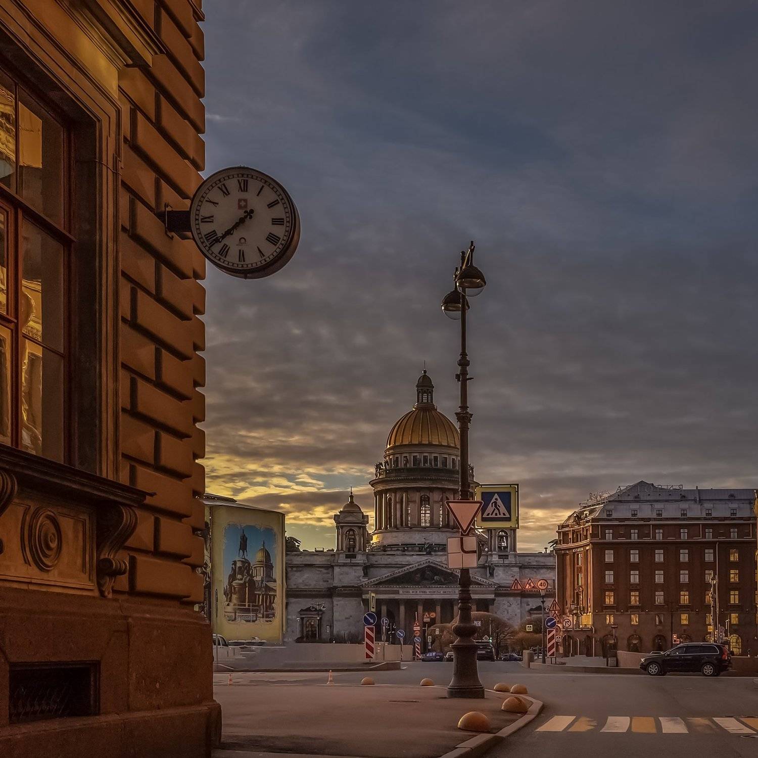 , Елена Маковоз