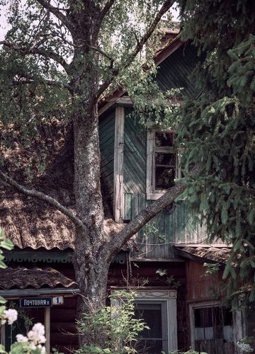 house in the village