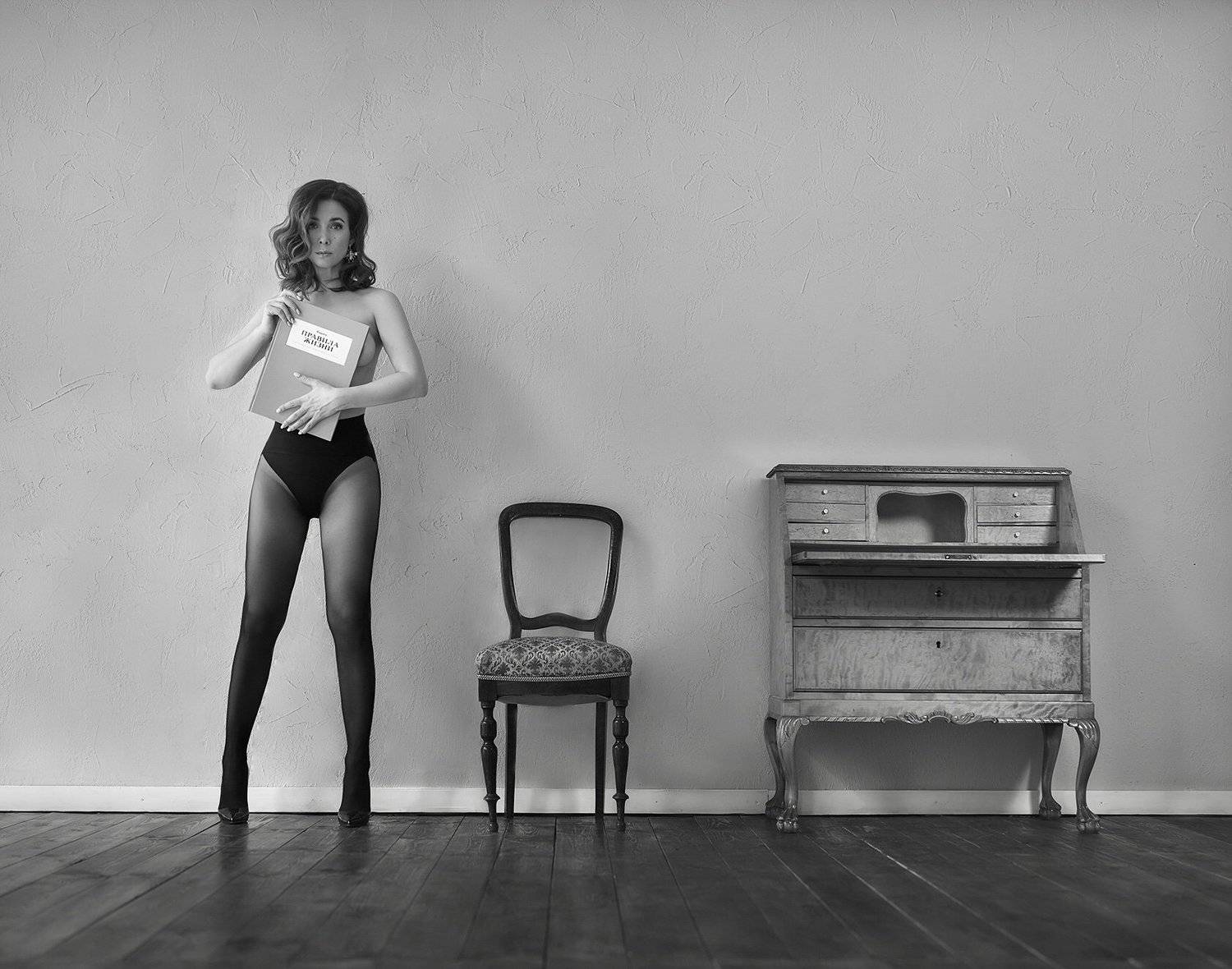 , Ярослав Савин