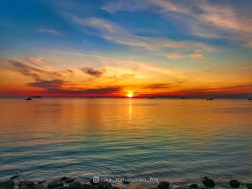 Сахалинский закат
