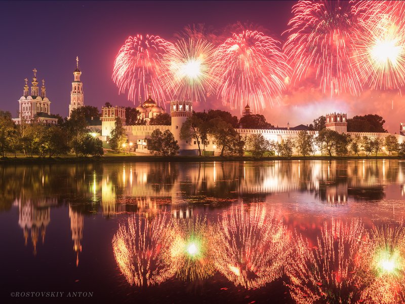 Салют 24.06.2020 | Москва фото превью