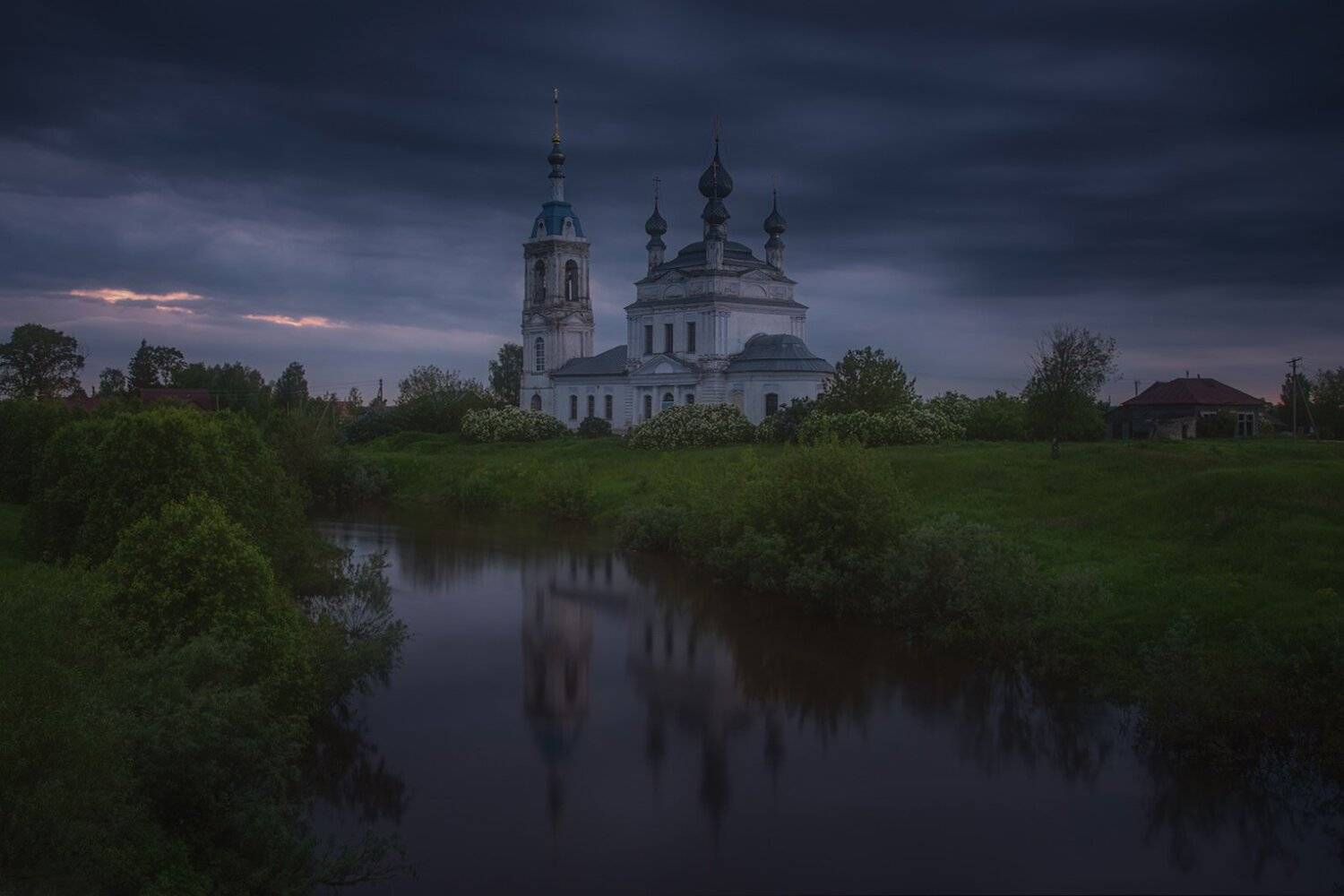 , Виталий Левыкин