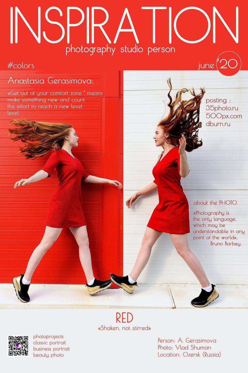 девушка,портрет,обложка,красота, Влад Шуман