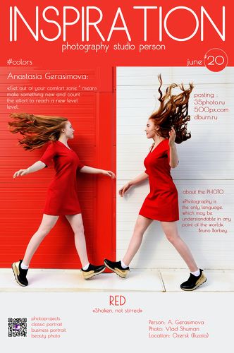 Color RED (magazine covers)