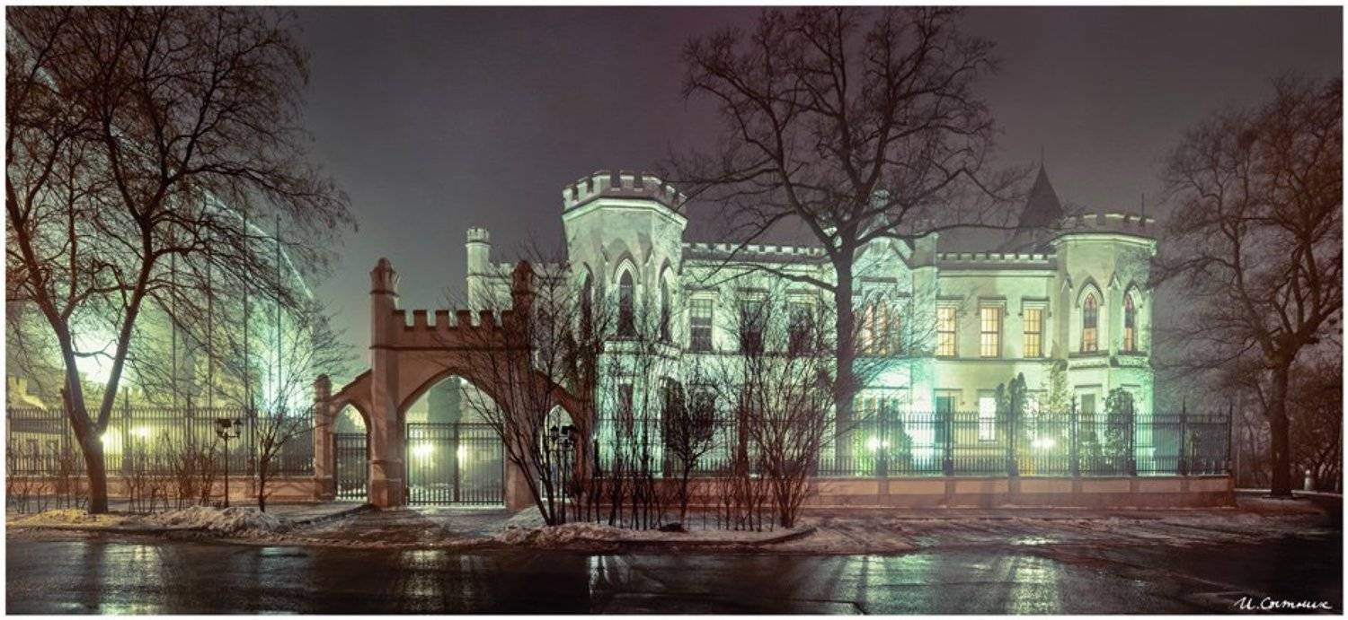 , Игорь Сытник