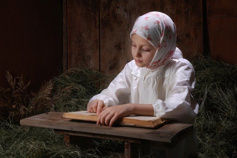 Крестьянские дети фото превью