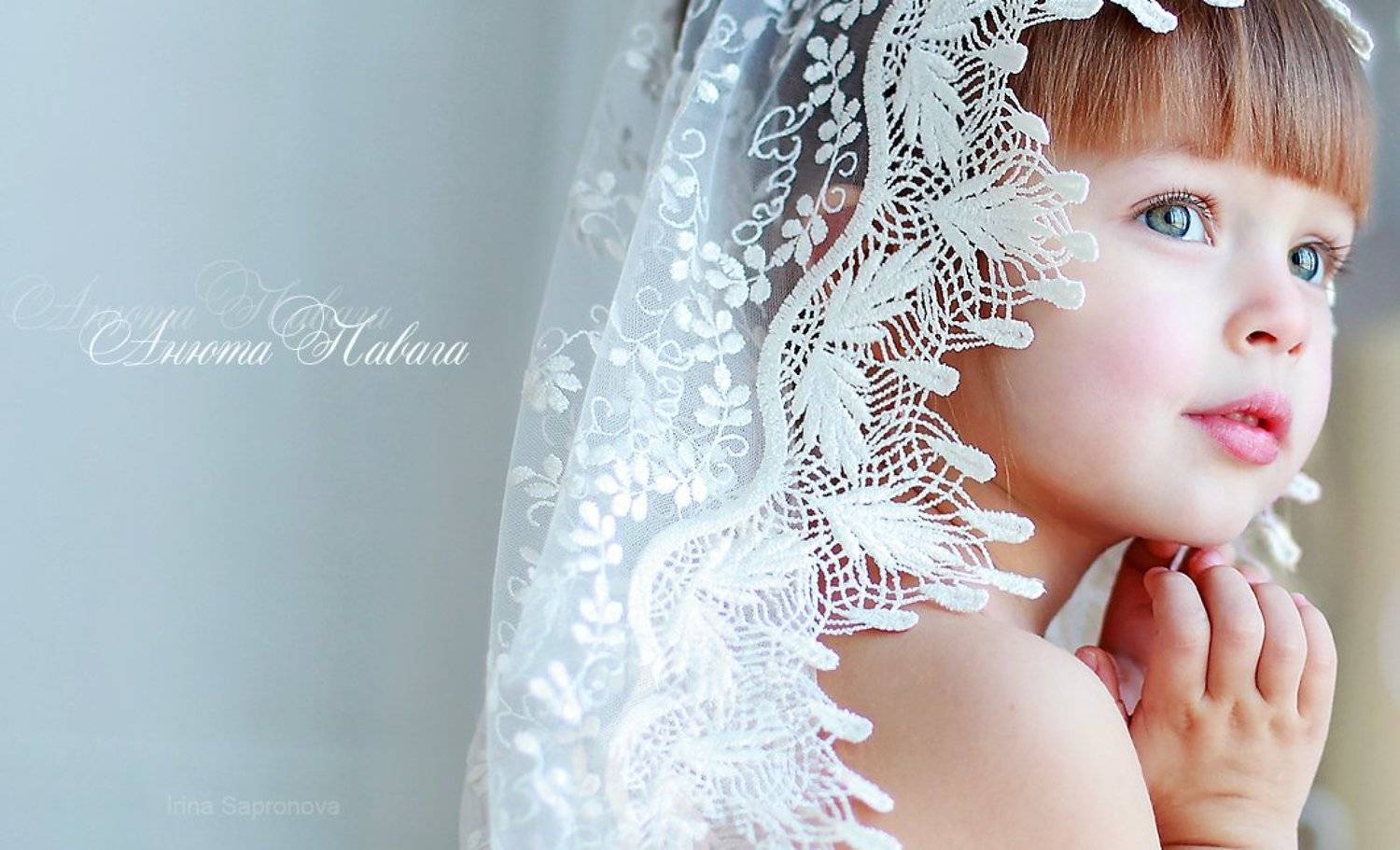 , Сапронова Ирина