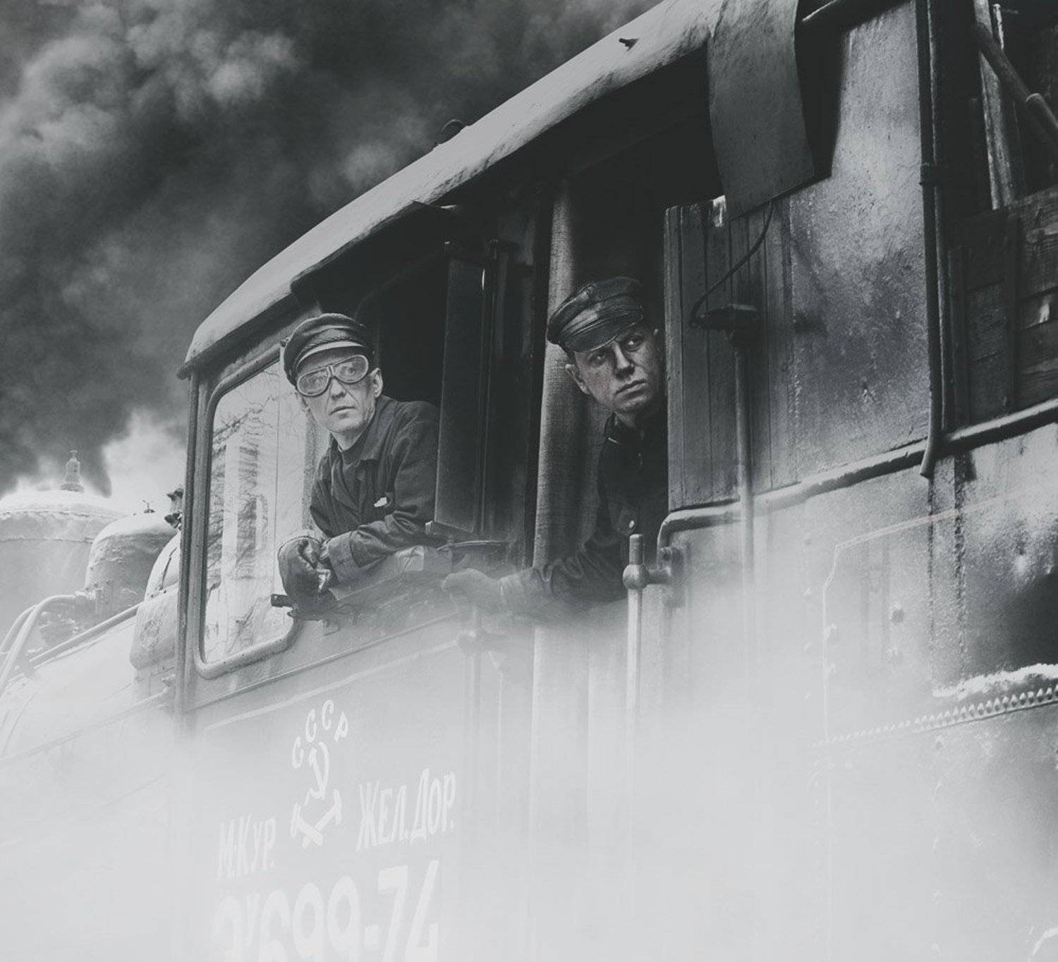 машинисты, Boji