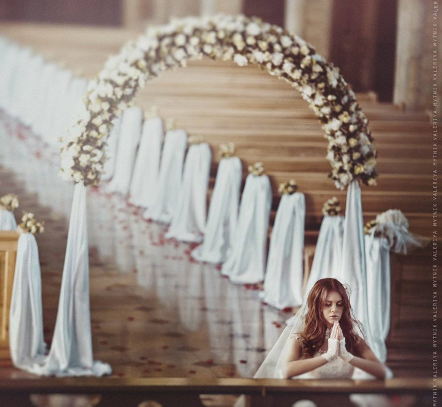 , Мытник Валерия