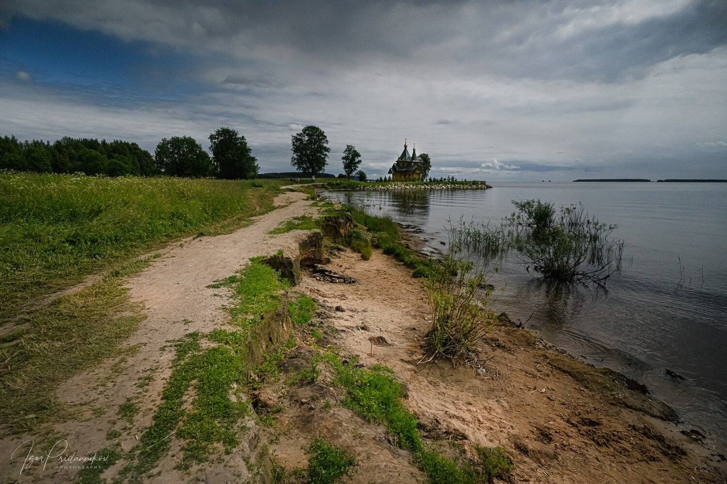 , Игорь Приданников