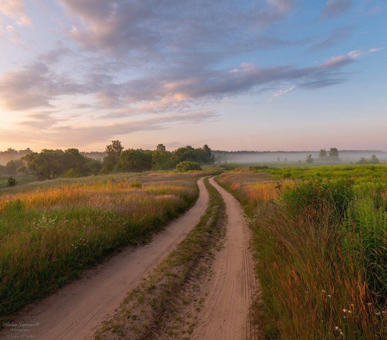 дорога, грунтовка, сельская дорога, средняя полоса, утро, туман, перспектива, луга, Николай Сапронов