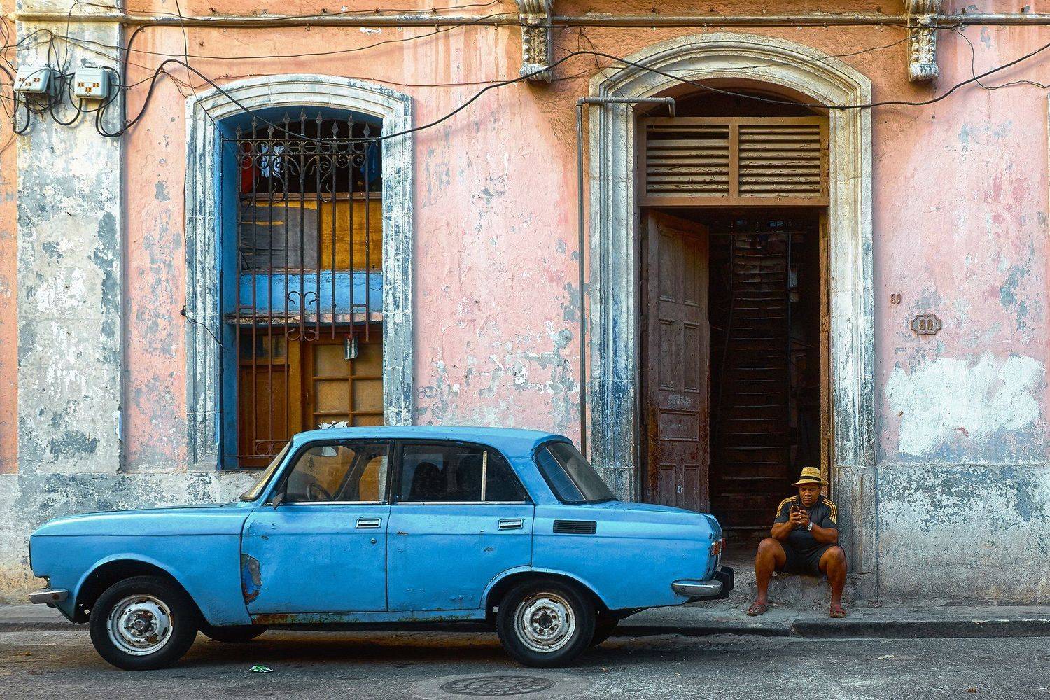 , Рашид Усманов