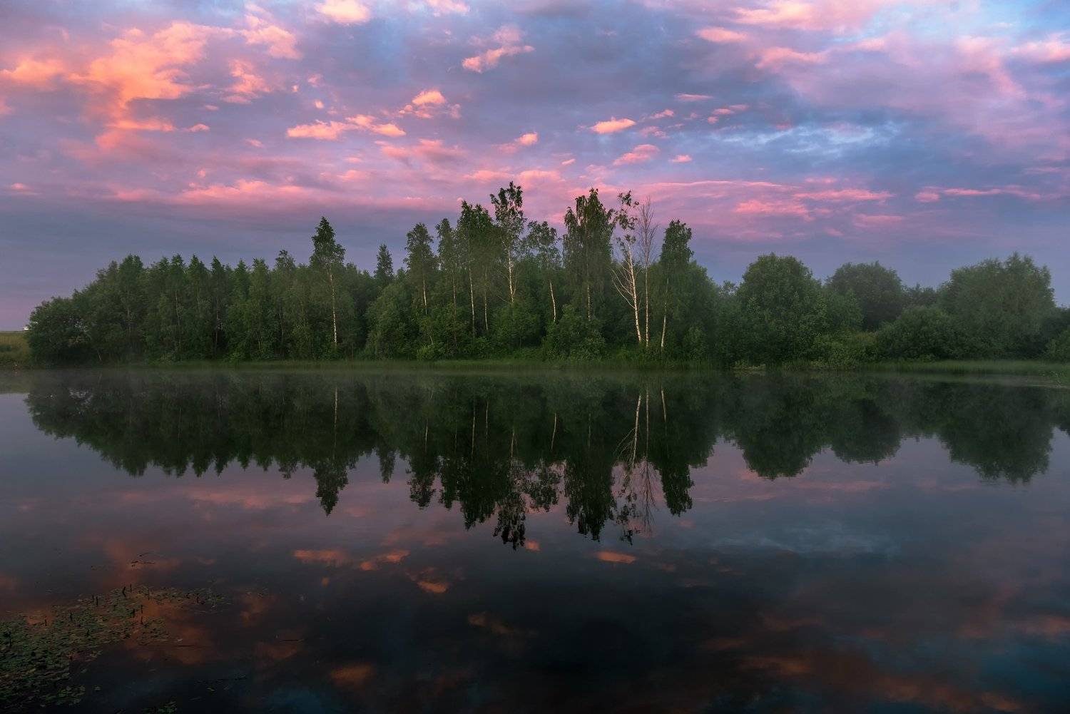 , Руслан Авдевич