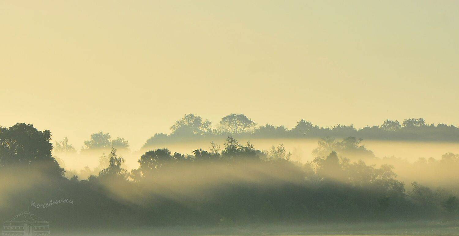 пейзаж, туман, рассвет, акварель, Юлия Абрамова