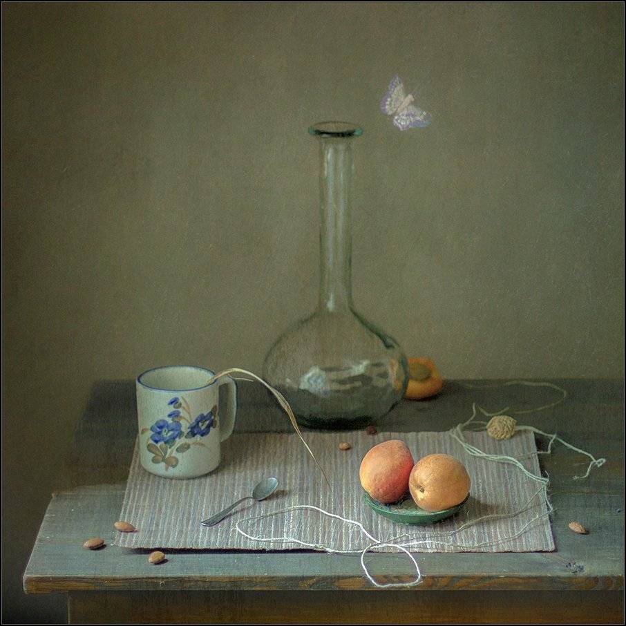 , Stein Georg