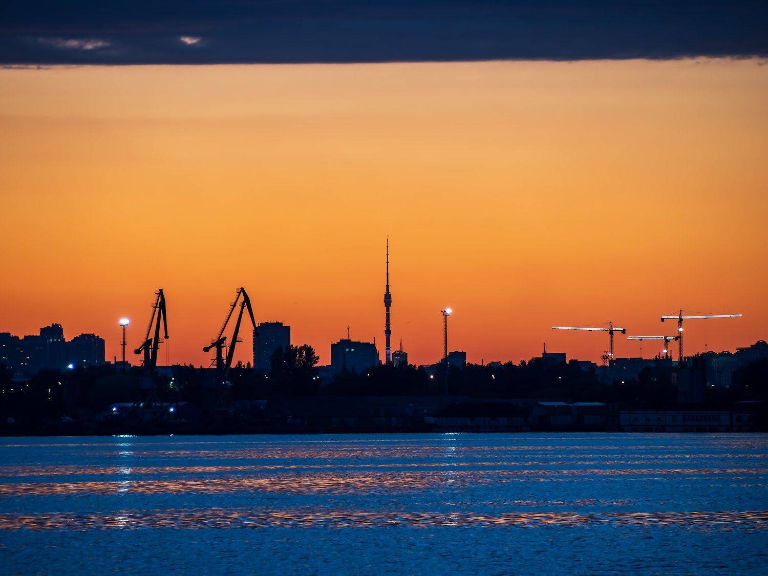 , Лунный Ежик