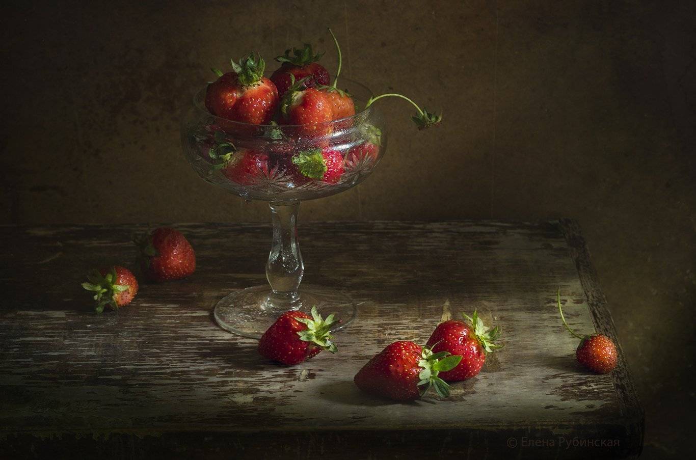 клубника,натюрморт, Елена Рубинская