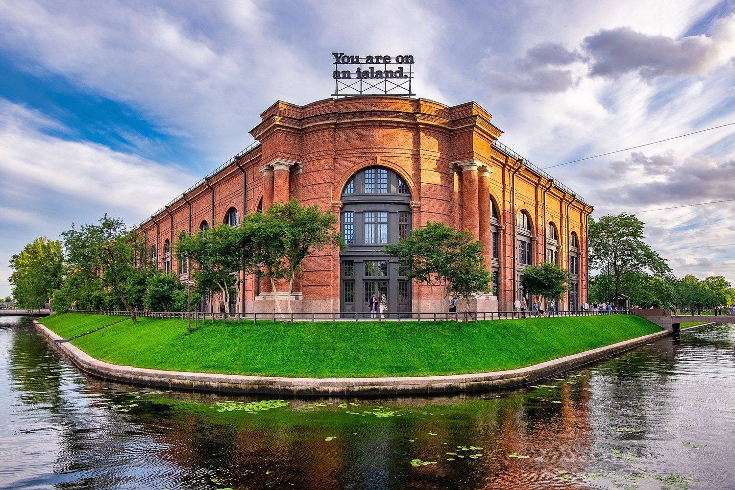 island, city, sunset, cityscape, Вавилова Елизавета