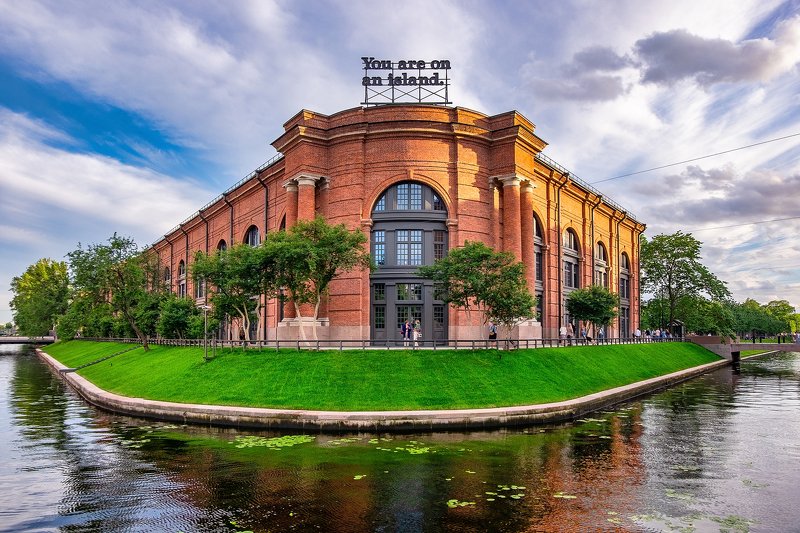 island, city, sunset, cityscape We are all on an island now... фото превью