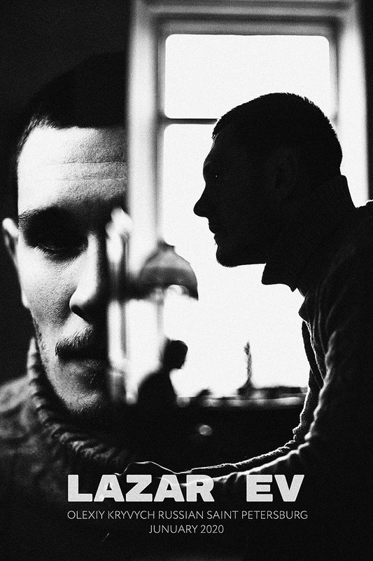 мужской, потрет, парень, фотосессия, петербург, черное, белое, гитара, коллаж  фото превью