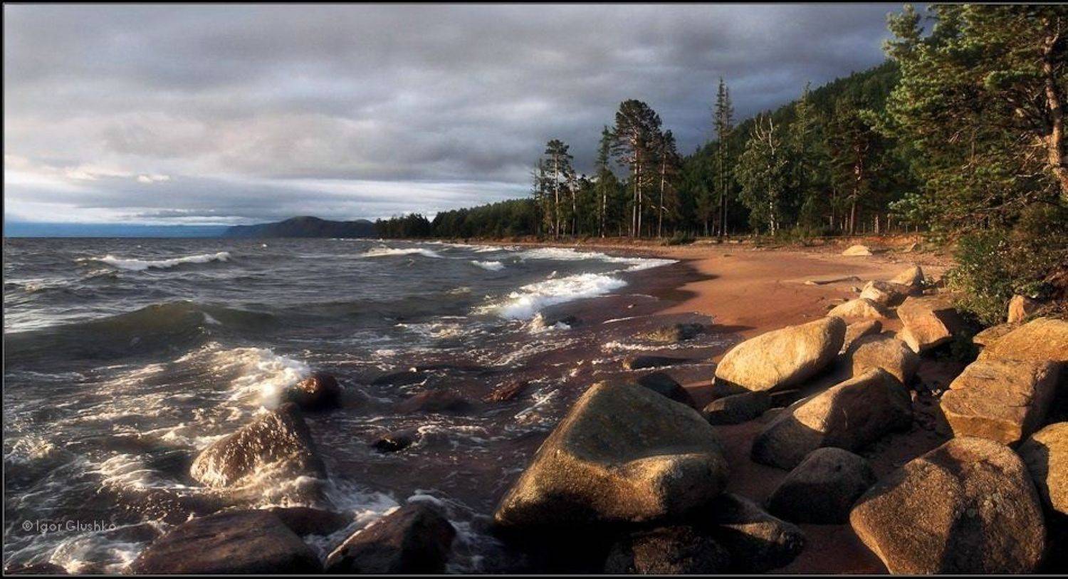 бурятия, байкал, шторм, берег, волны, август, Игорь Глушко