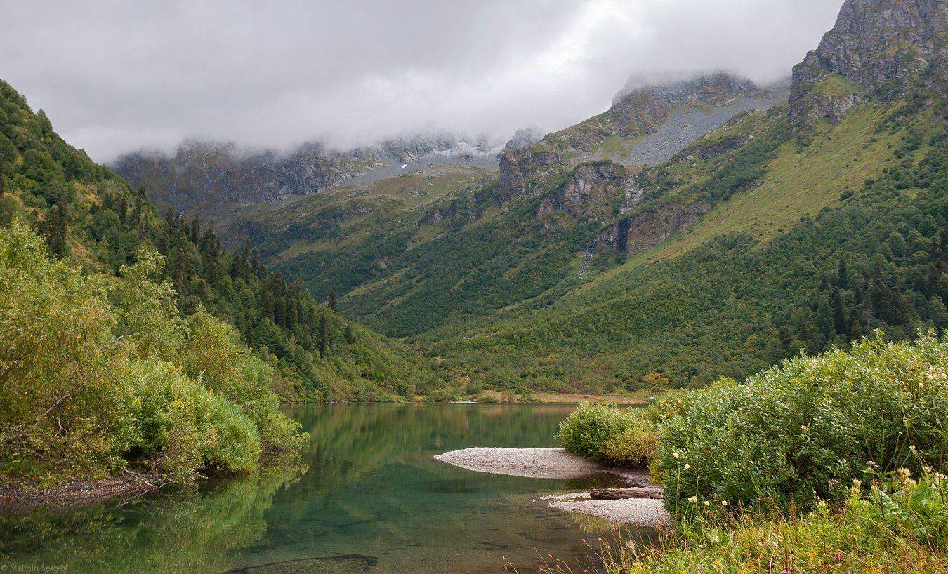кавказ, западный кавказ, кардывач, озеро, осень, горы, мзымта, Сергей Малинин