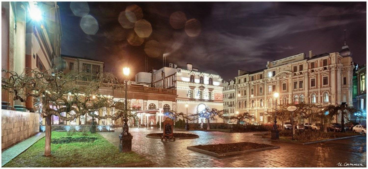 , Игорь Сытник