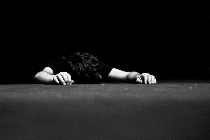 frustration фото превью