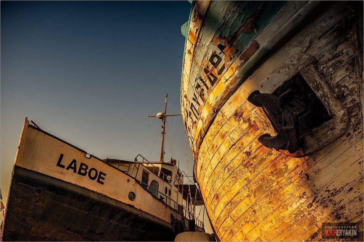 старые, морские, посудины, море, корабли, порт, стоянка, кипр, лачи, Виктор Перякин