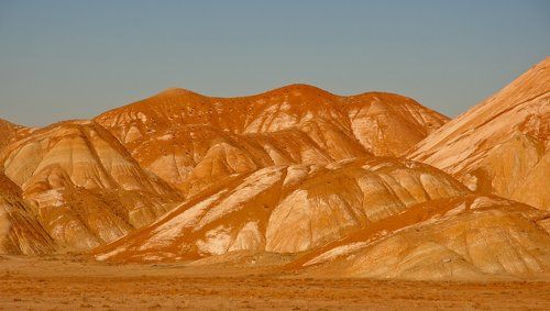 Welcome to Mars