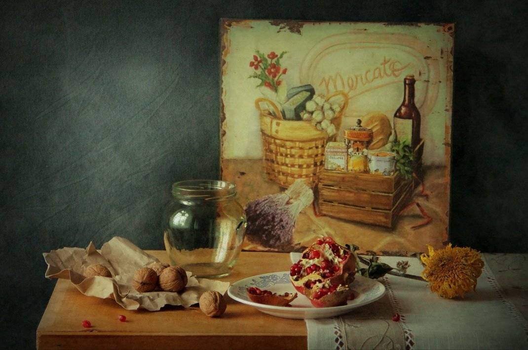 , Ирина