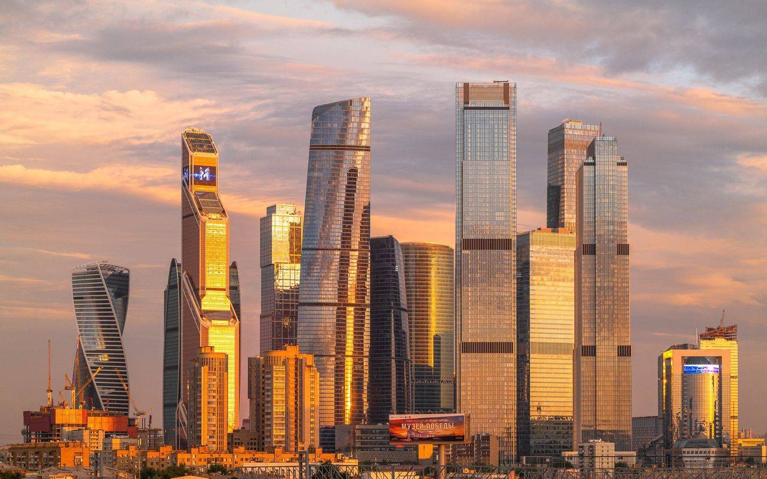 город, москва, сити, высотки, небоскребы, око, меркурий, федерация, neva, leica, sl2, ммдц, закат, Юрий Дегтярёв