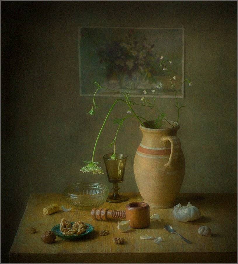 , Stein Georg