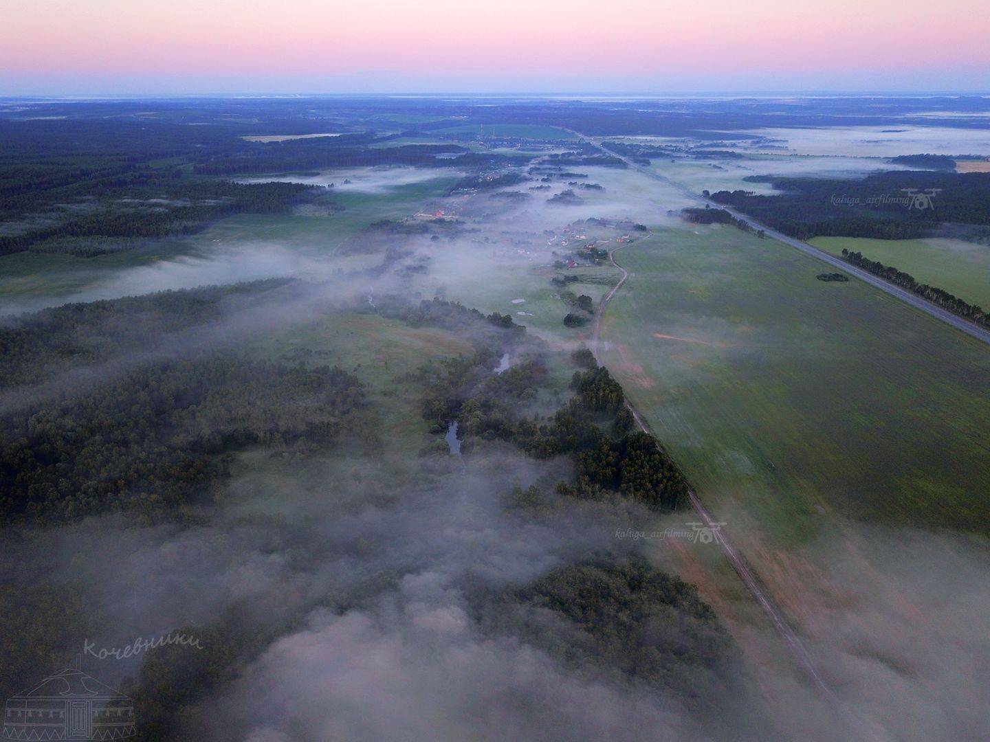 аэросъемка, мавик про, аэро, квадрокоптер, туманный рассвет, туман, рассвет, Юлия Абрамова