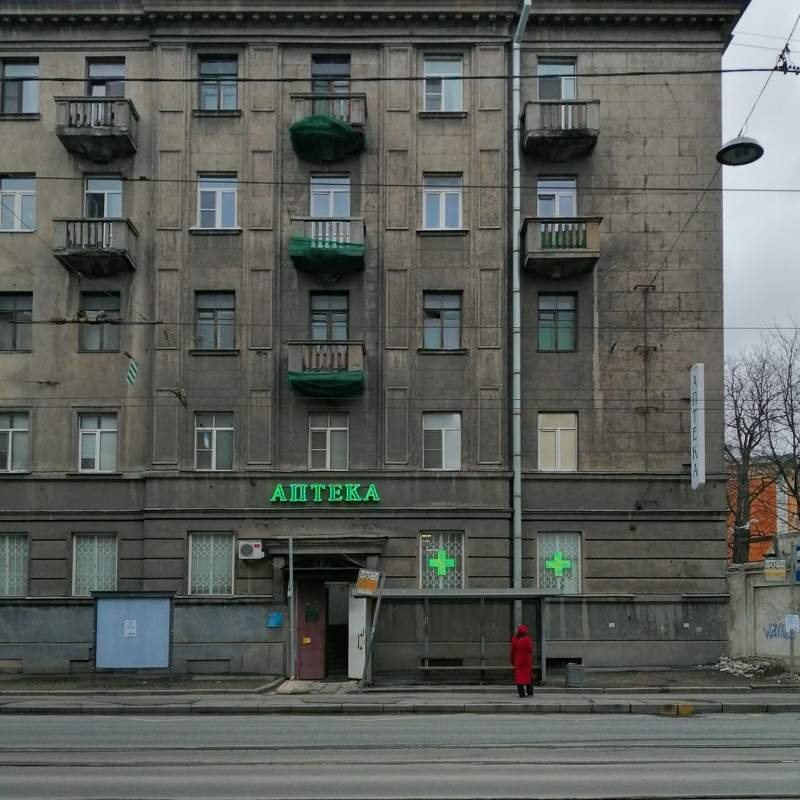 За таблетками фото превью