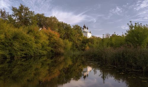 Приближение осени.