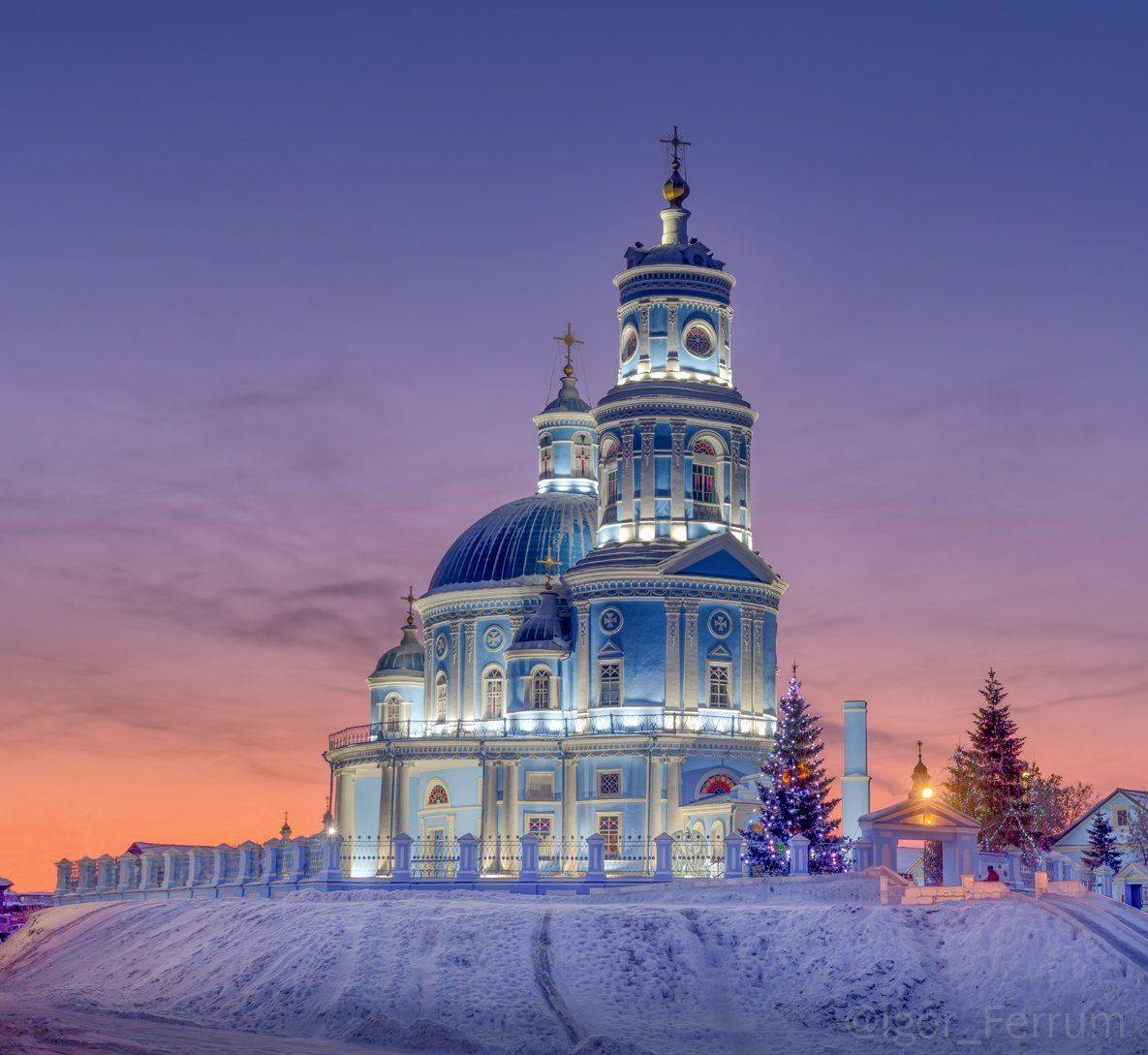 , Игорь Железняк