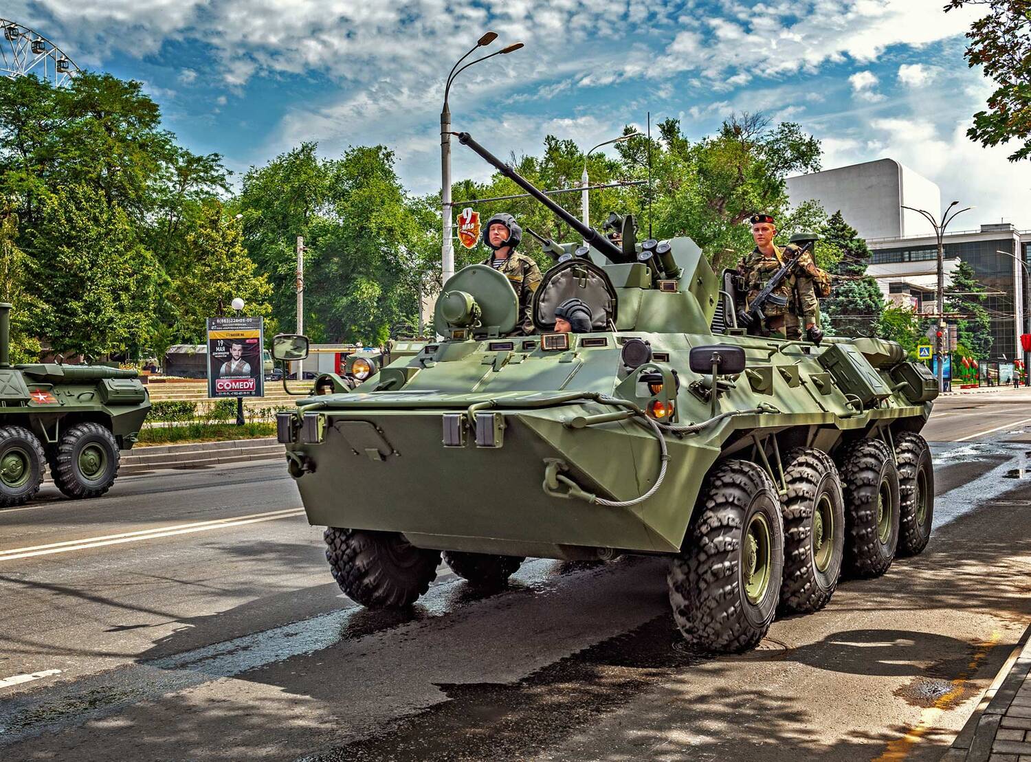 , Владимир Гамаюнов