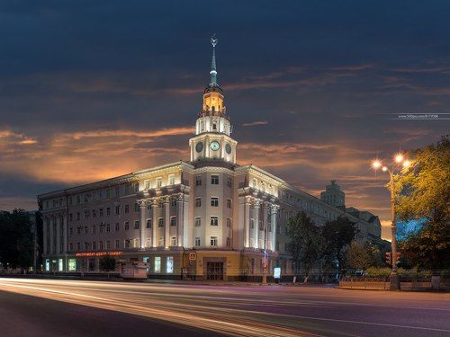 Город Воронеж