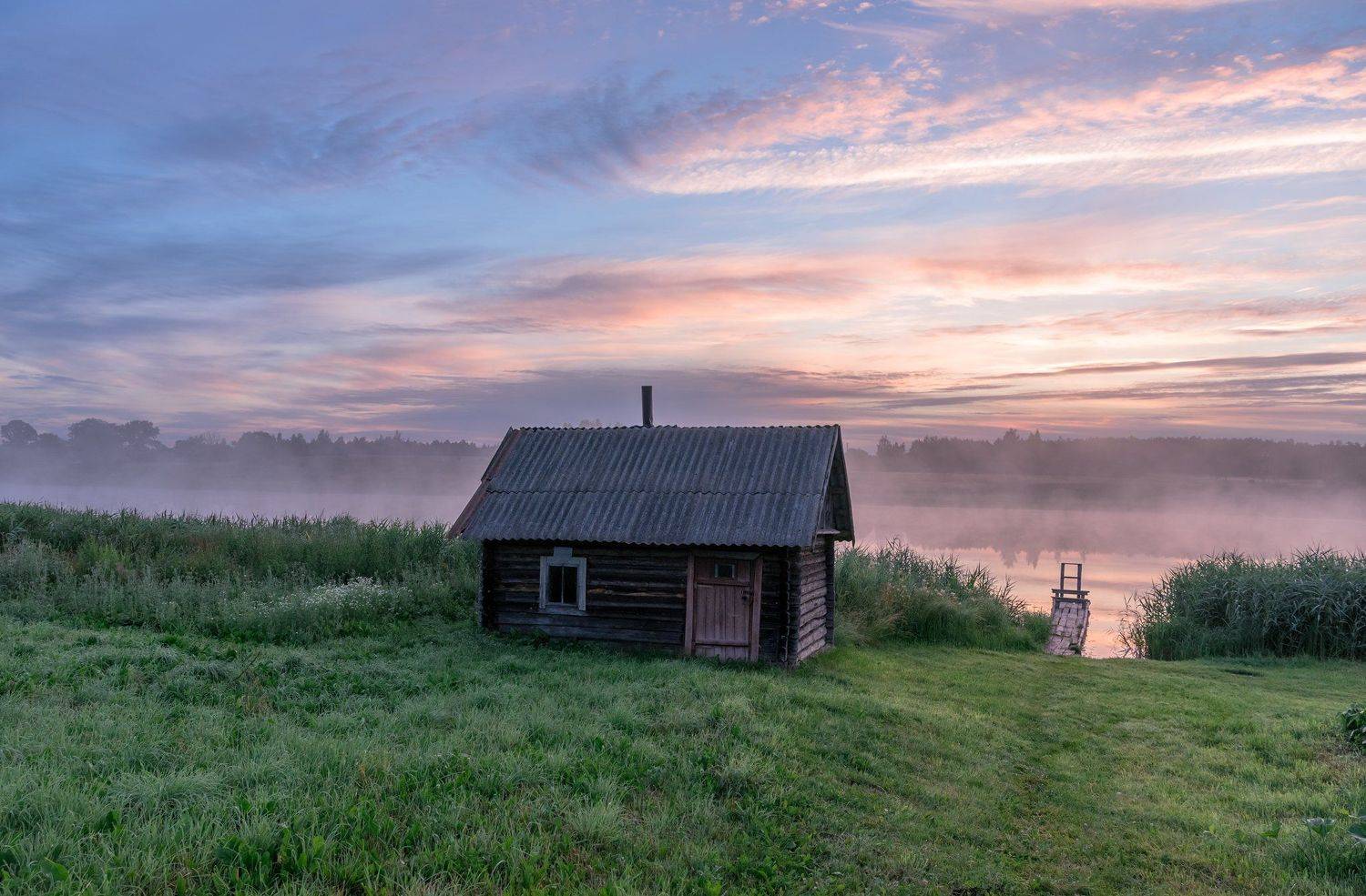 , Руслан Авдевич