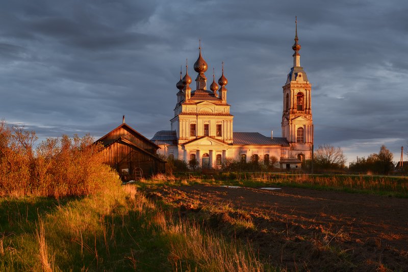 Май. Савинское... фото превью