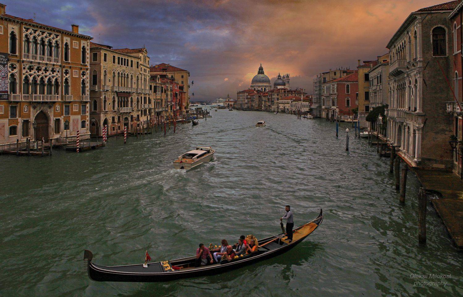 , Милокост Алексей