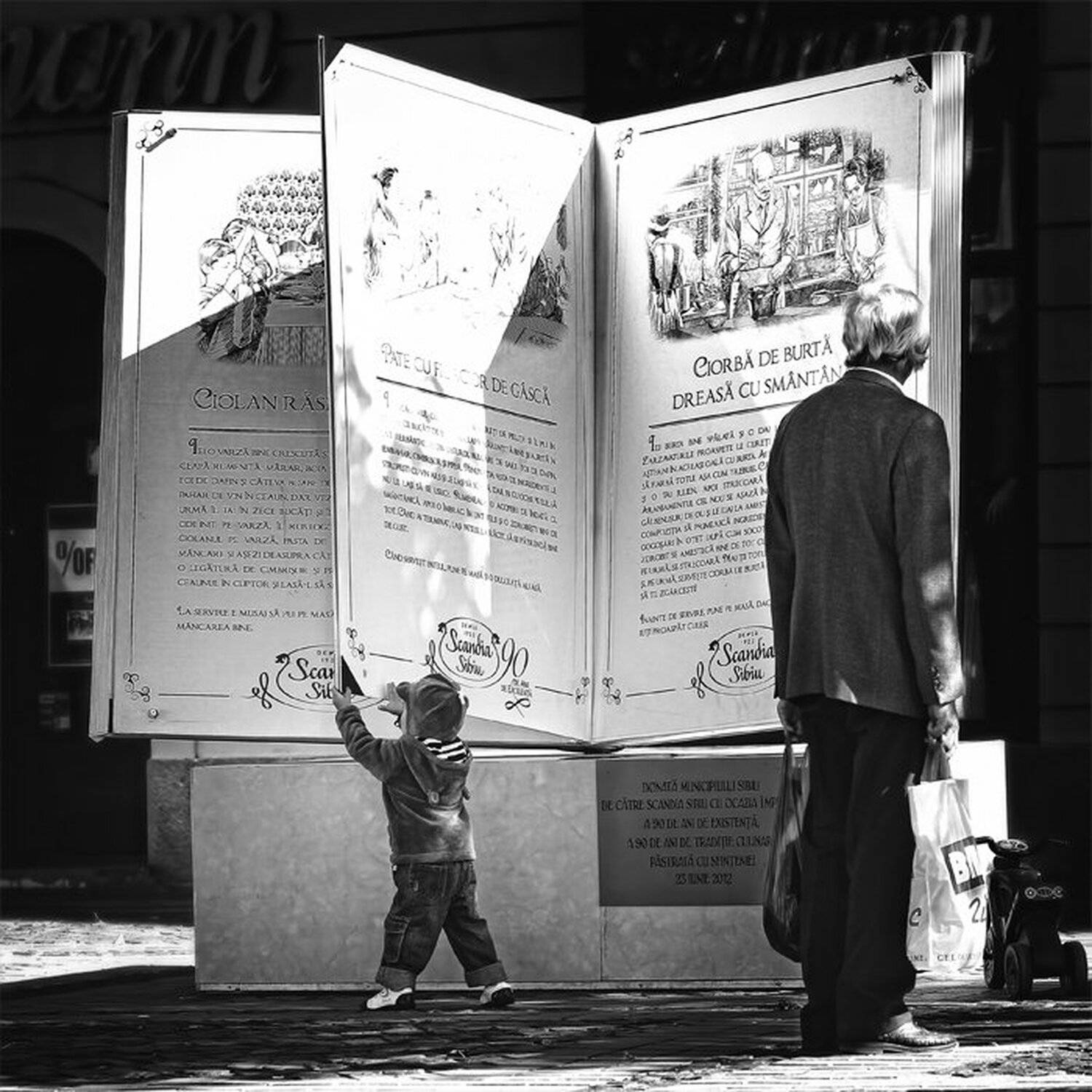 , Razvan Emilian Dumitrescu