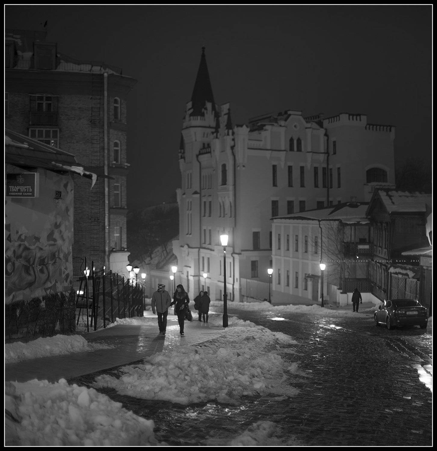 Nikkor 50 f1.2 AI-S, Nikon d600, Алексей Соловей